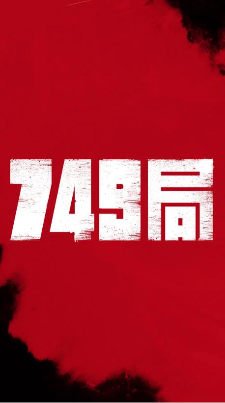 应届生没有学历证书